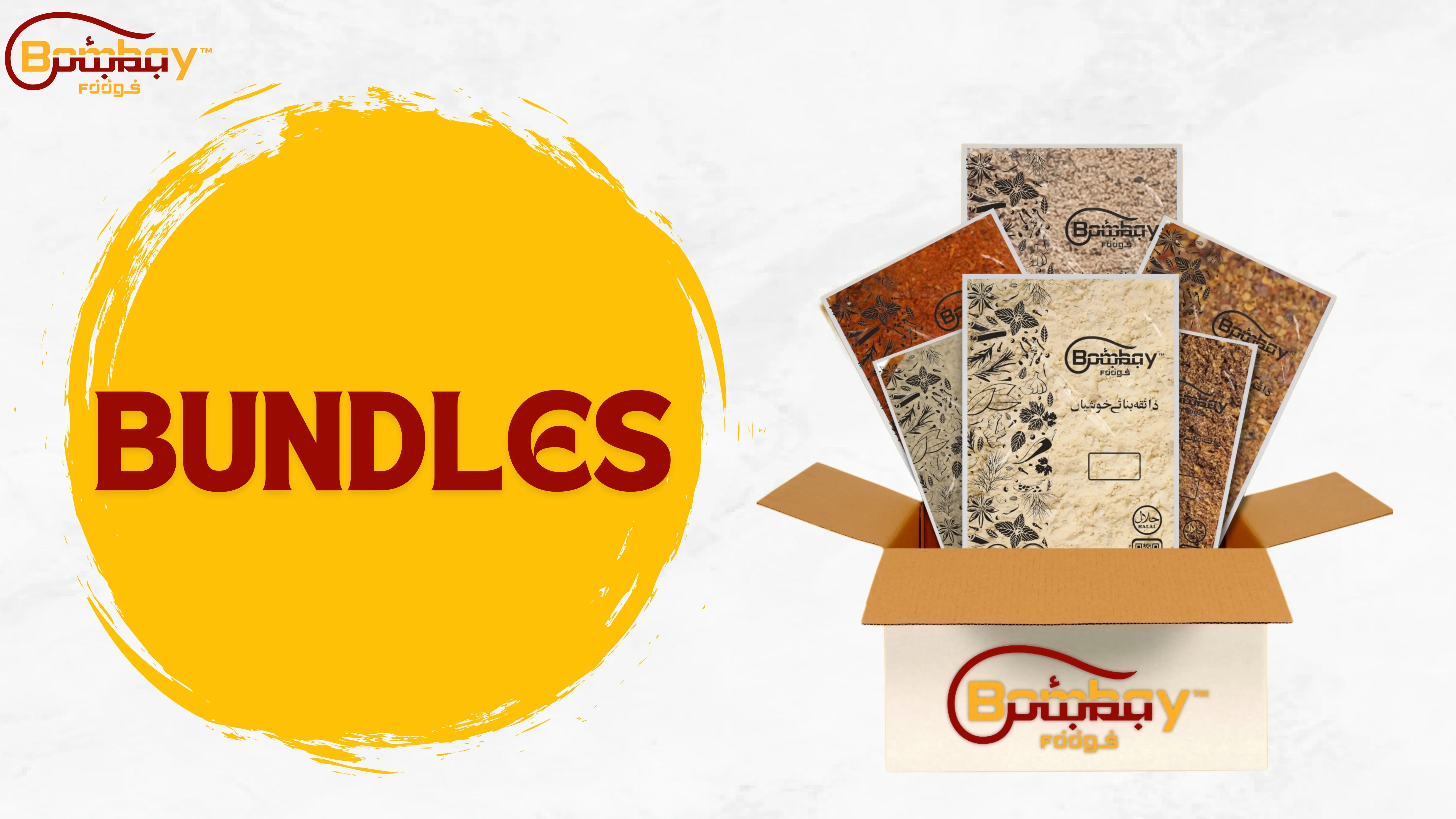 Bundles