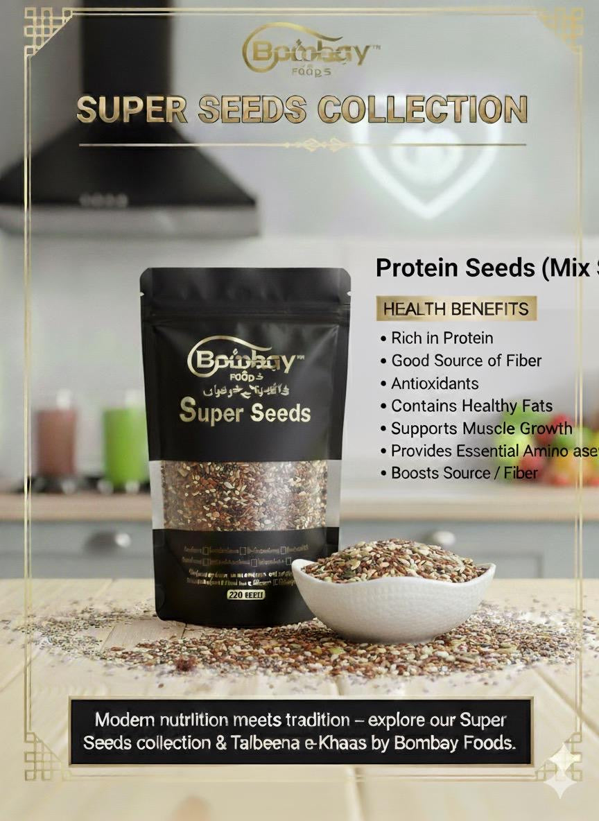 Proten seeds (Mix)